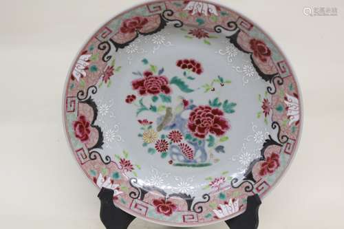 Chinese Export Famille Rose Porcelain Plate