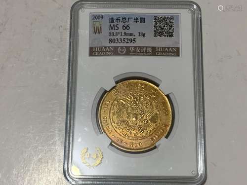 Chinese Coin