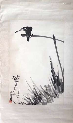 Chinese Ink Color Painting