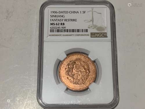 Chinese Coin