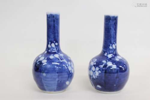 Pair of Chinese Blue Ground Miniature Vase