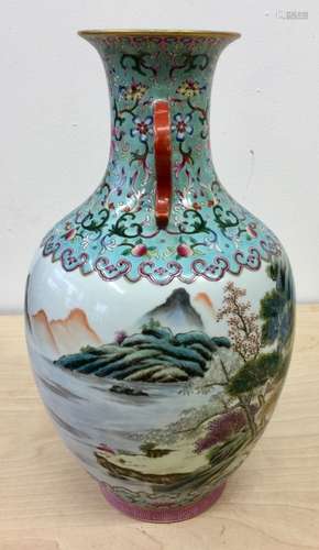 Chinese Famille rose Porcelain Vase,Mark