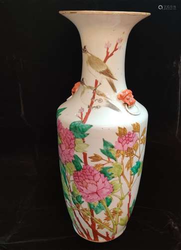 Chinese Famille Rose Porcelain Vase