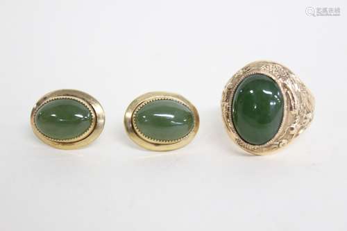 Chinese Spinach Jade Ring and Earring Set