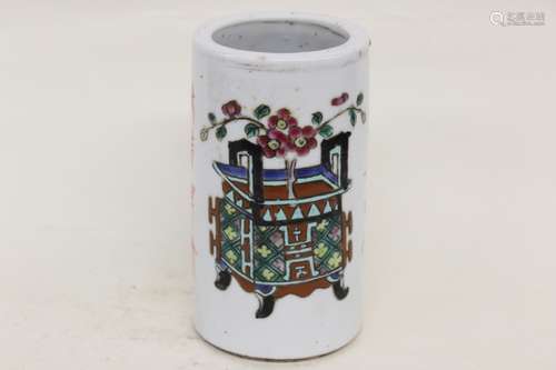 Chinese Famille Rose Porcelain Brushpot