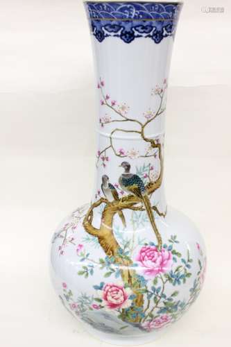 Chinese Famille Rose Porcelain Vase,Mark