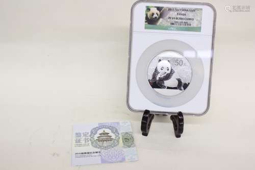 2015 China Panda Silver Coin, 5oz