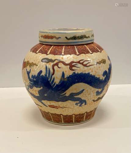 Doucai jar with cover