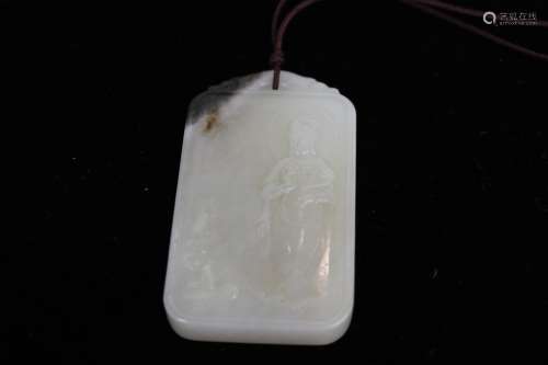 Chinese Jade Carved Pendant Plaque