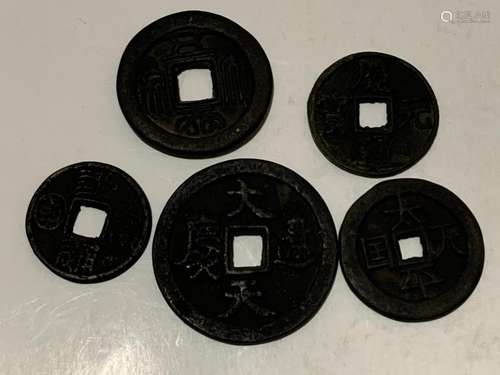 Five Chinese Coins