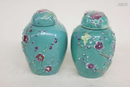 Pair of Chinese Glazed Miniature Lid Jar