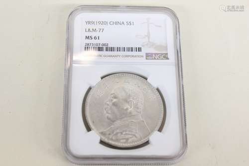 Chinese Coin, China $1 1920, NGC