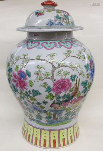 Chinese Famille Rose Porcelain Lid Jar