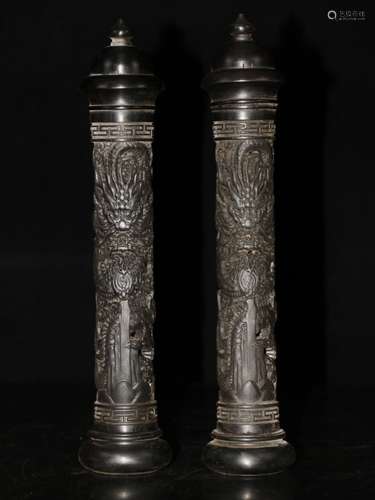 Pair of Chinese Wood Carved Perfumer Case