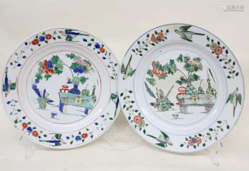 Pair of Chinese Famille Rose Porcelain Plates