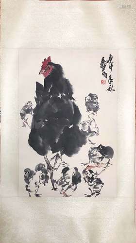 Chinese Ink Color Painting w Calligraphy