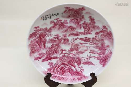 Chinese Glazed Porcelain Plate