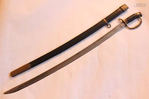 WWI Nicholas II Officer's Sword w Scabbard