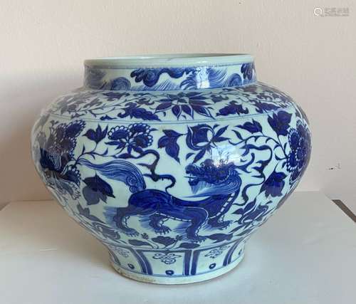 Chinese Blue and White Porcelain Jar