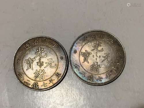 Two Chinese Coins