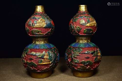 Pair of Chinese Gourd Vase