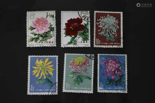 6 Chinese Stamps