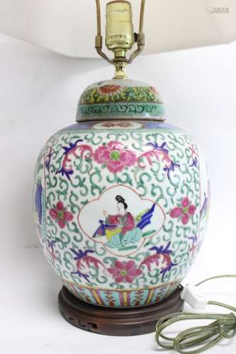 Chinese Famille Rose Porcelain Jar Made into Lamp