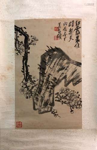 Chinese Ink Color Painting w Calligraphy