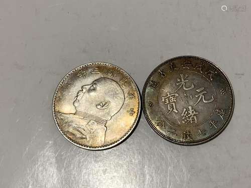 Two Chinese Coins