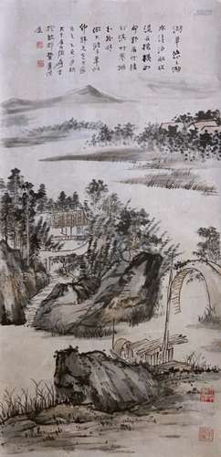 Chinese Ink Color Landscape Painting w Calligraphy