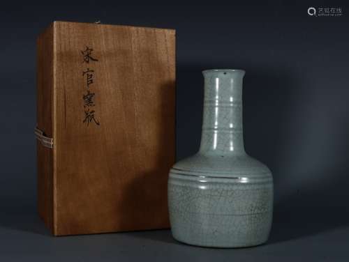 Chinese Glazed Porcelain Vase