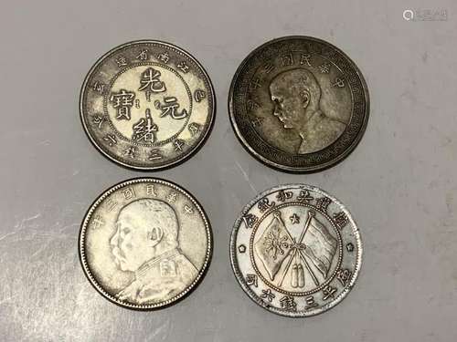 Four Chinese Coins