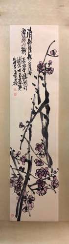 Chinese Ink Color Painting w Red Seals