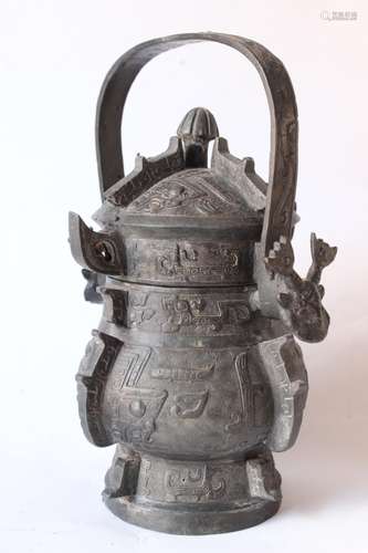 Chinese Bronze Vessel