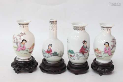 Four Chinese Famille Rose Porcelain Small Vases