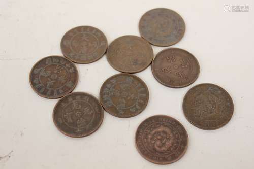 Group of Chinese Coins