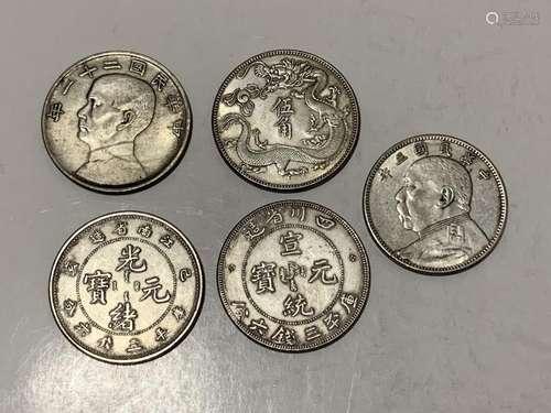 Five Chinese Coins