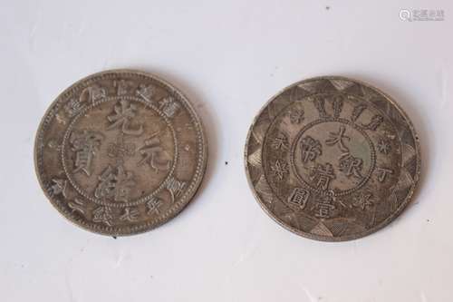 Two Chinese Coins