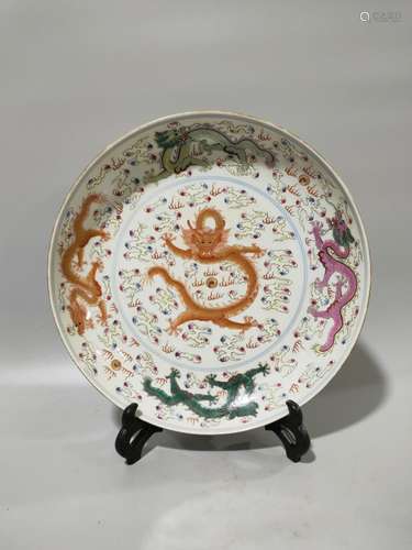 Chinese Famille Rose Porcelain Plate,Mark