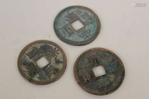 Three Chinese Coins