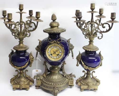 Antique Royal Cobalt Blue Porcelain and Gilt Bronz