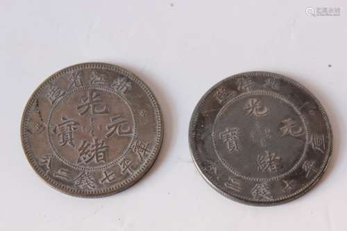 Two Chinese Coins