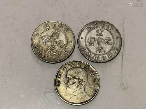 Three Chinese Coins