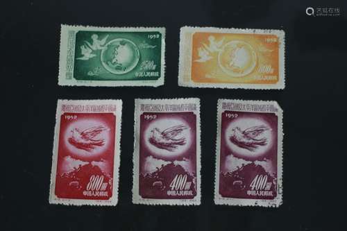 Five Chinese Stamps,Date 1952