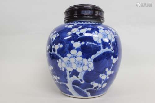 Chinese Blue and White Porcelain Lid Jar