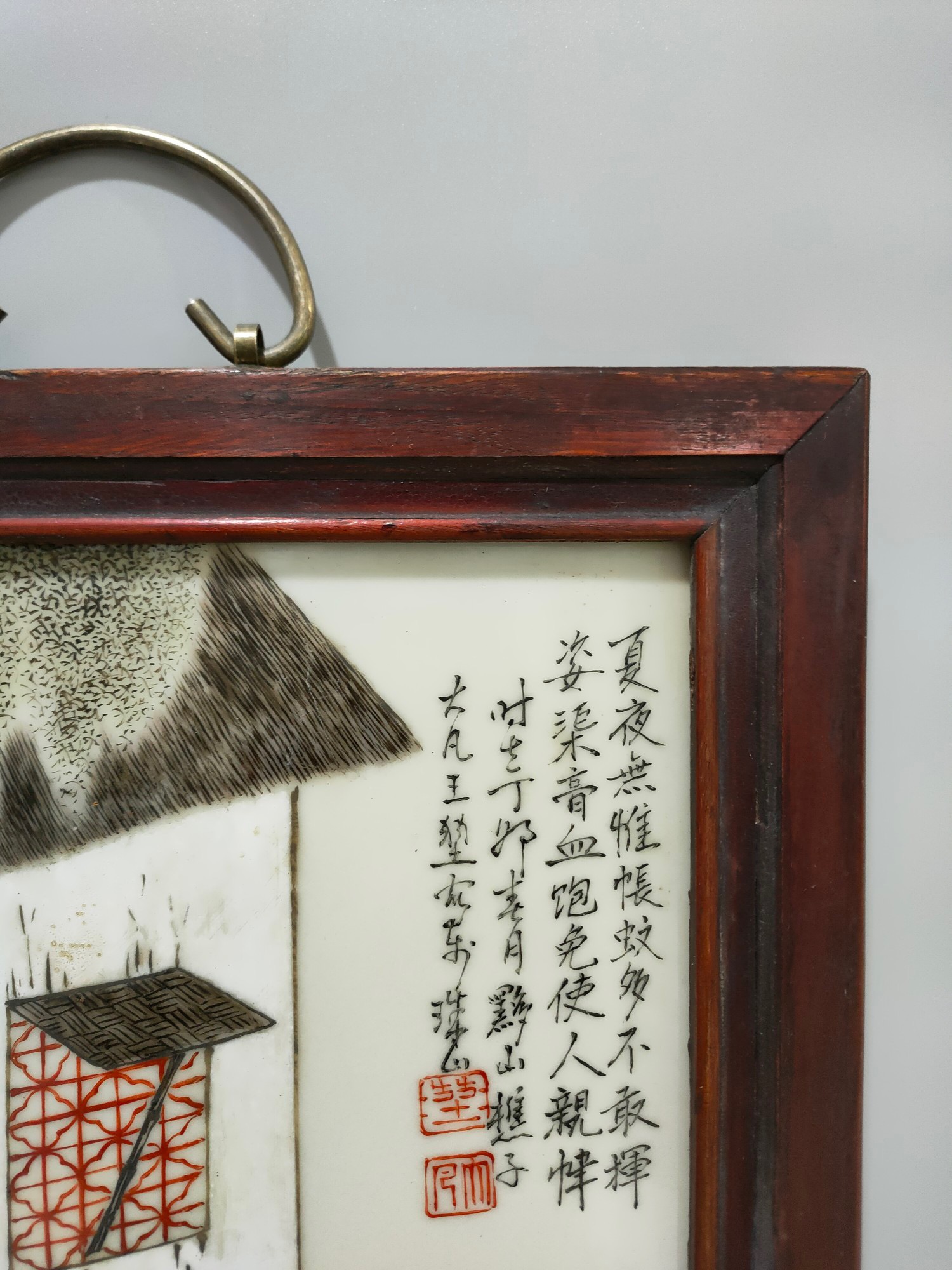 ☆中国古美術 時代物 珠山八友 王大凡 粉彩四人物故事紋 瓷板畫