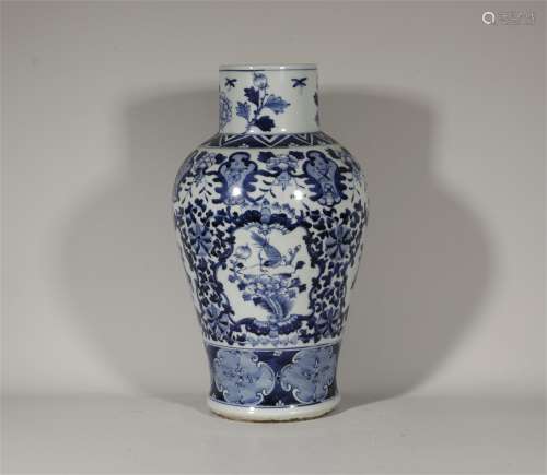 Blue and White Floral Vase Guangxu Style