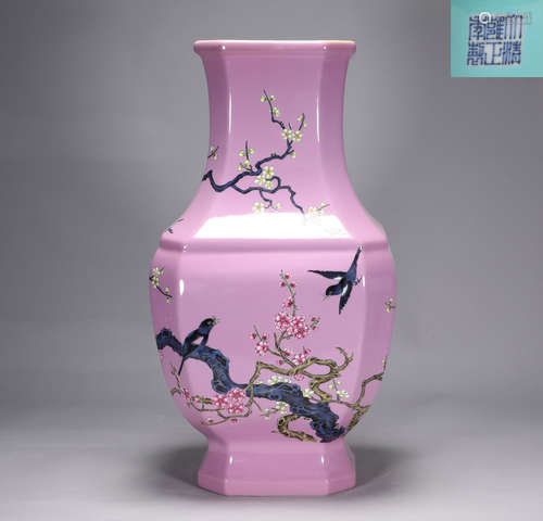 Qing Dynasty Yongzheng pink magpie climbing plum square bott...