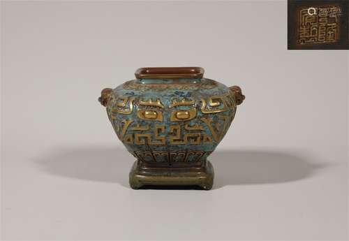 Archaistic Form Waterpot Qianlong Style