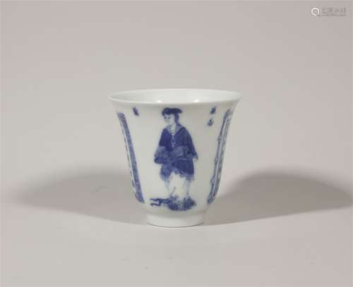 Blue and White Cup Daoguang Style